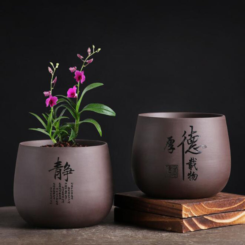 Chinese Style Purple Clay Flow - Bonsai Garden Europe ulasan dan harga