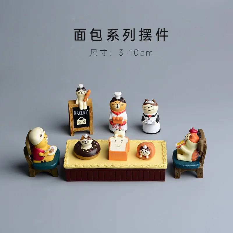 Zakka Style Cartoon Cat Bread  - Japan Bonsai Garden ulasan dan harga